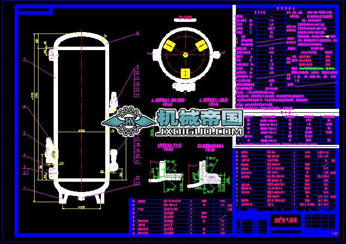 25m3���⃦�ވD