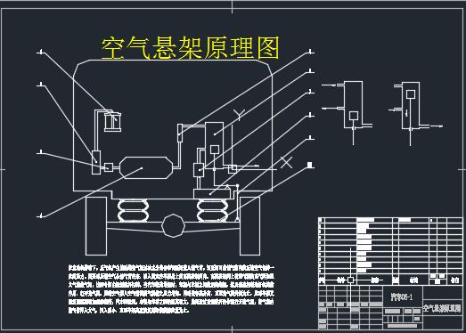 �՚�Ҽ�ԭ��D