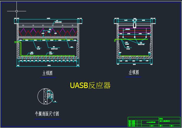 UASB�������D