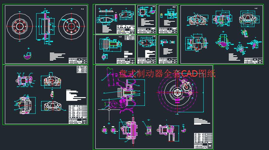 �Pʽ�Ƅ���ȫ��CAD�D��