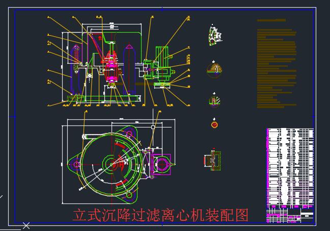 ��ʽ�����^�V�x�ęC�b��D