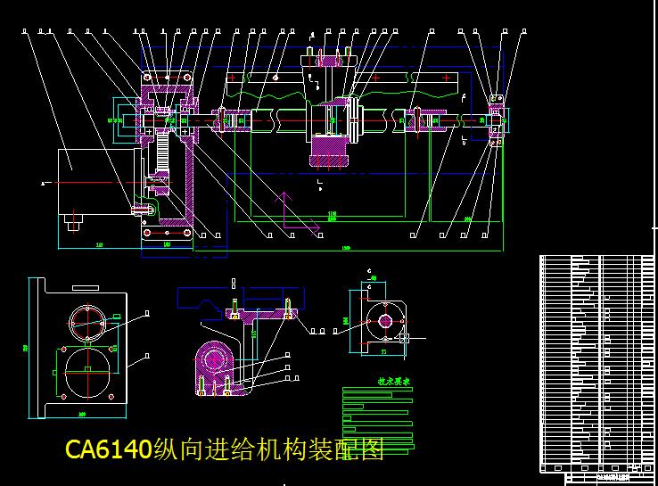CA6140�v���M�o�C��(g��u)�b��D