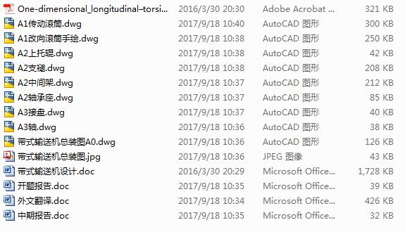 ��ʽݔ�͙C�OӋ�����S����Փ���ⷭ�_�}ȫ�ס�