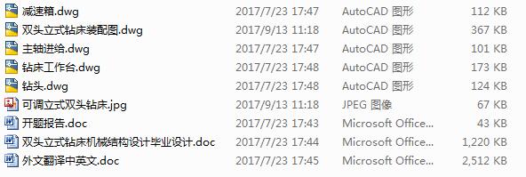 �p�^��ʽ�@���Cе�Y���OӋ