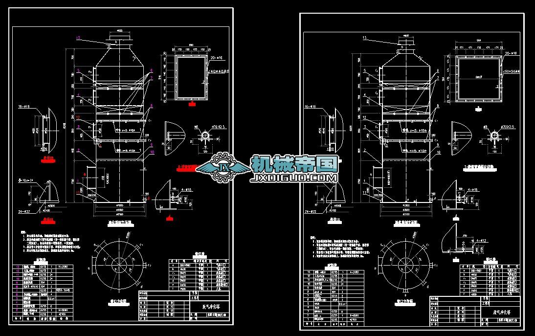 �U�������׈D