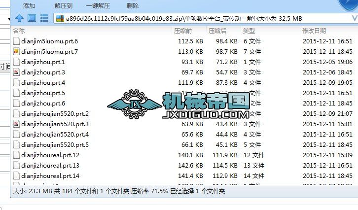 �����ӆ�헔�(sh��)��ƽ�_���S�D