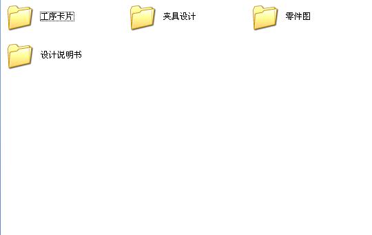 ���I�����S����ęCе�ӹ���ˇ���A��