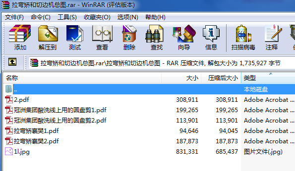 �����C����߅�C���D