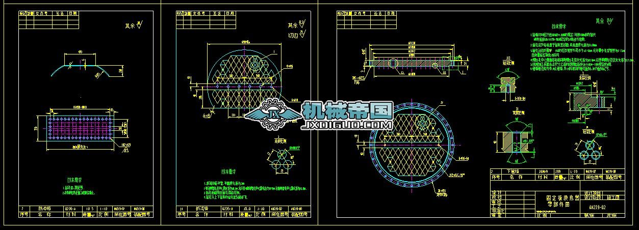 �̶���Q�����D