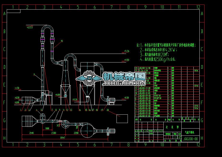 JQG100һ00�͏�����������C