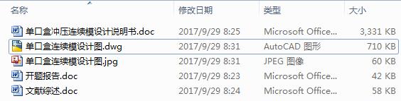 �οںЛ_���B�mģ�OӋ��15��CAD�D+����Փ��+�_�}�īI�C����