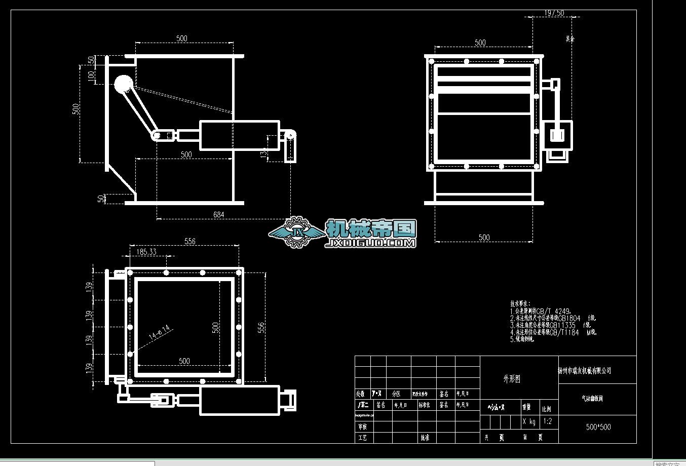 ��ӷ����y�D