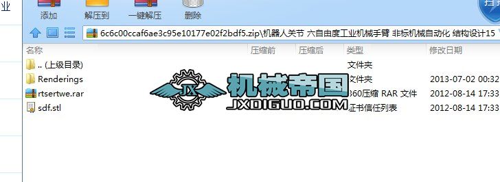 �쿨KUKA ABB ���m�� ���S�����ɶȹ��I�Cе�ֱ��OӋ�D