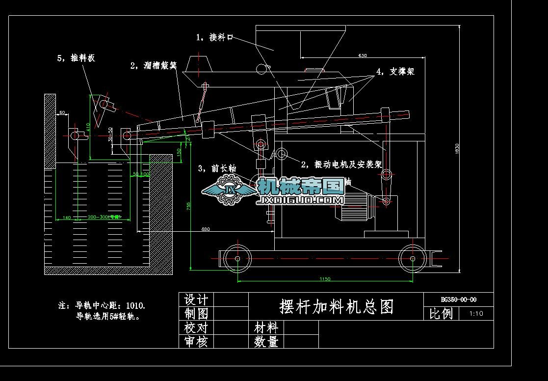 �[�U���ϙCʾ��D