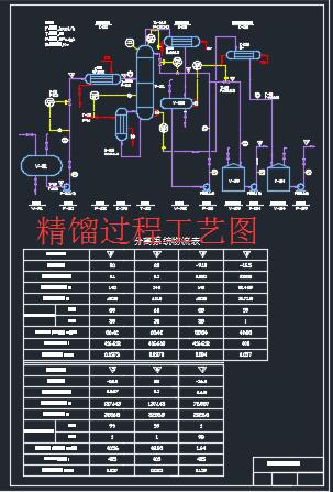 ���s�^�̹�ˇ�D