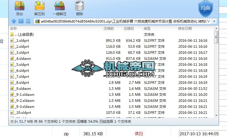���I(y��)�Cе�ֱ� �����ɶșCе�P(gu��n)��(ji��)�O(sh��)Ӌ�D �ǘ˙Cе�Ԅӻ� �Y(ji��)��(g��u)�O(sh��)Ӌ10