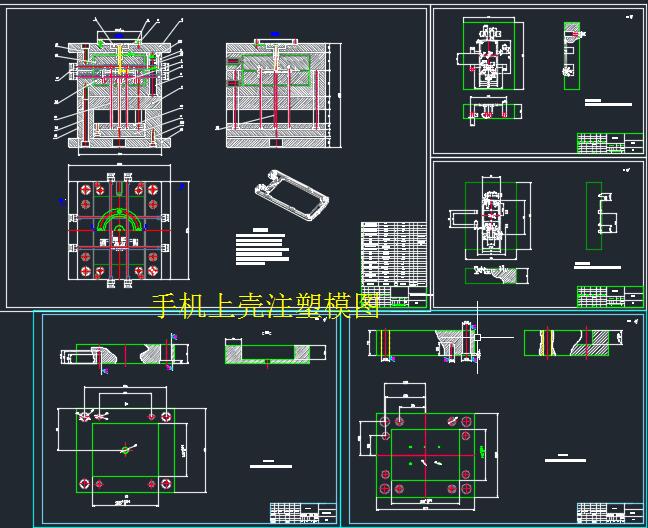 �֙C�Ϛ���ע��ģ���OӋ��5CAD�D+����Փ�� ��