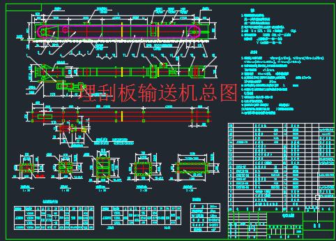 ��ΰ�ݔ�͙C���D