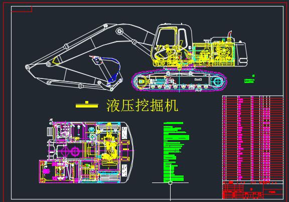 Һ���ھ�CCAD���D