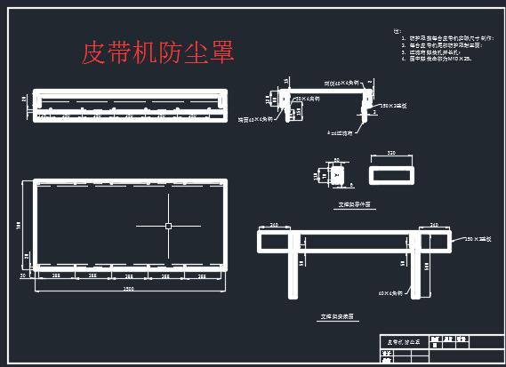 Ƥ���C���m��