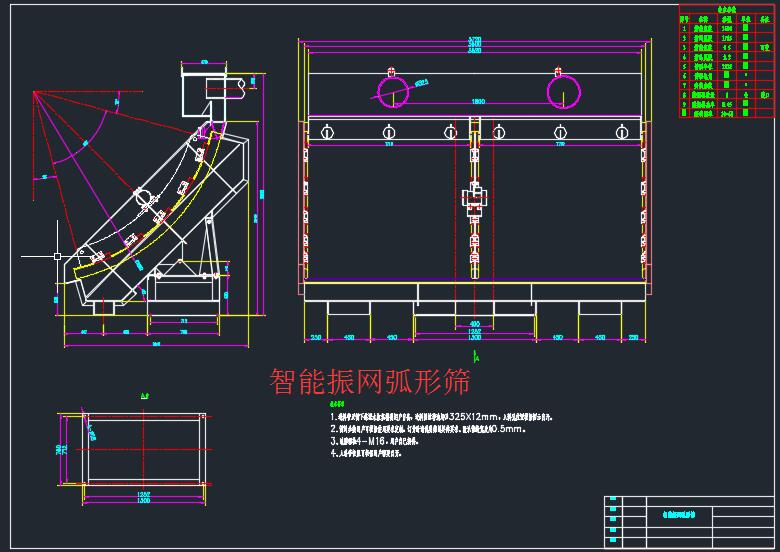 ������W���κY