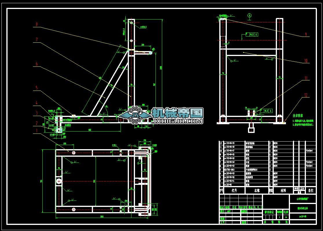 yc120һ03Һ����܇���w