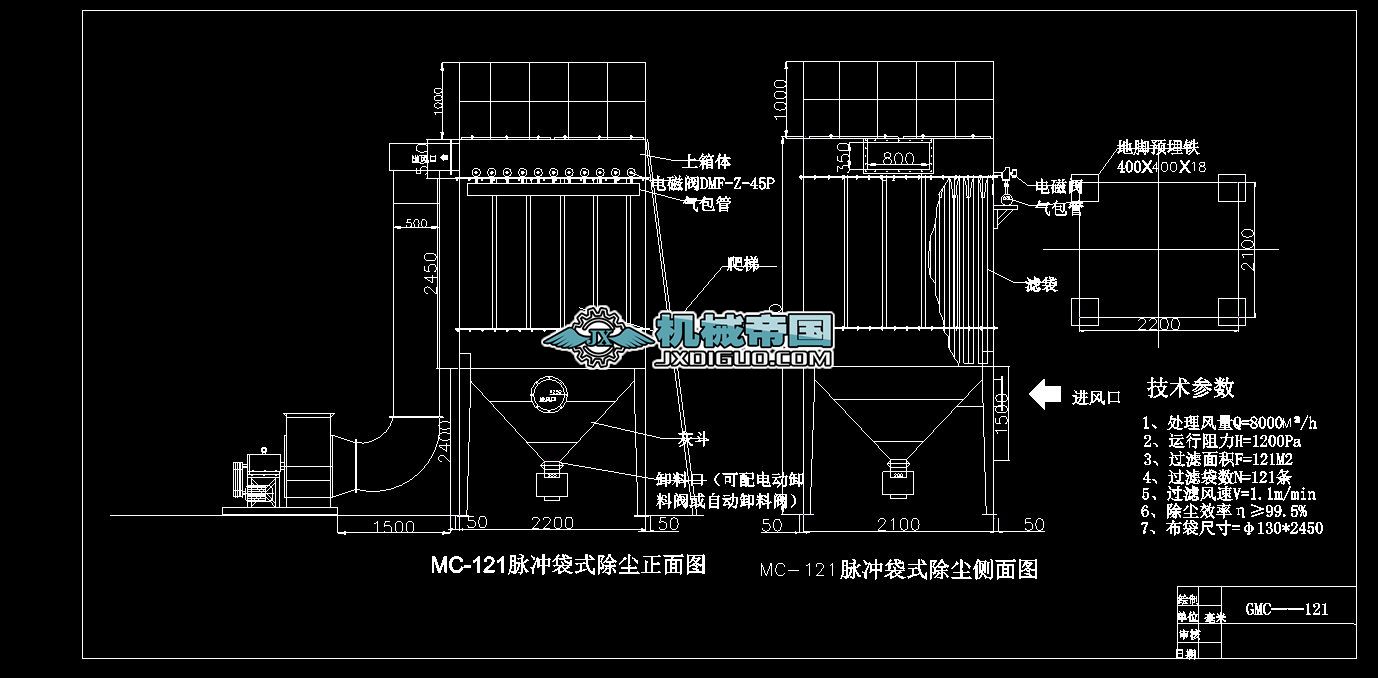 MCһ121�������m�����m���D
