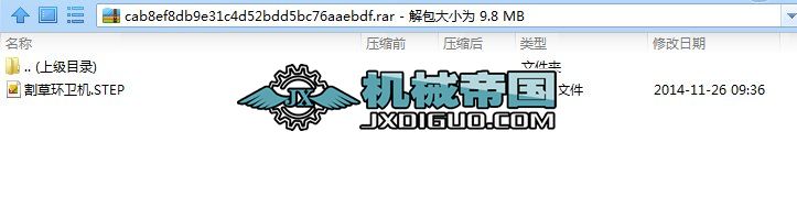 ��ݭh(hu��n)�l(w��i)�C(j��)���S�D