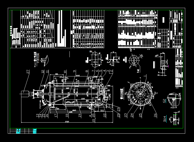 1000L�Cе���l�͹޿��D