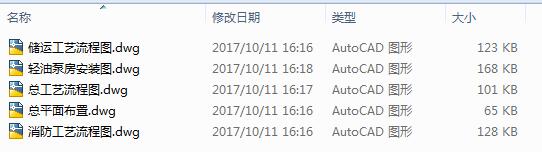 һ���͎샦�\��ˇ�������OӋ�D