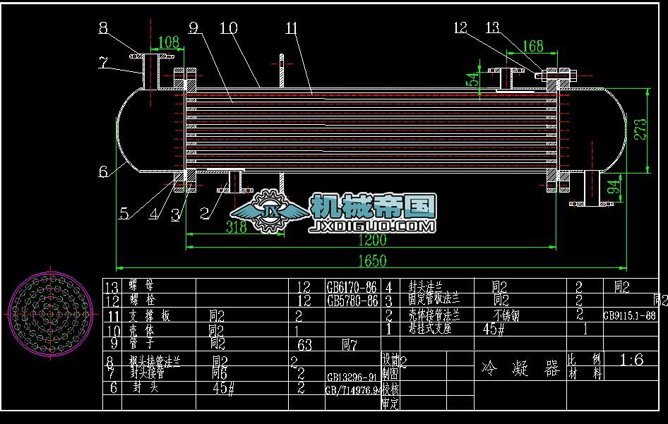 �йܓQ����CAD