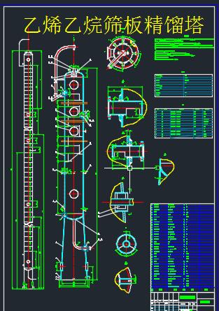 ��ϩ����Y�徫�s��