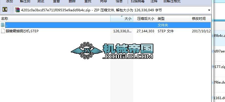 ���R�۲��~о�C(j��)