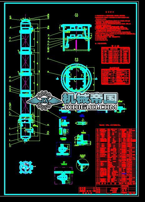 �״����s��800x14960���D