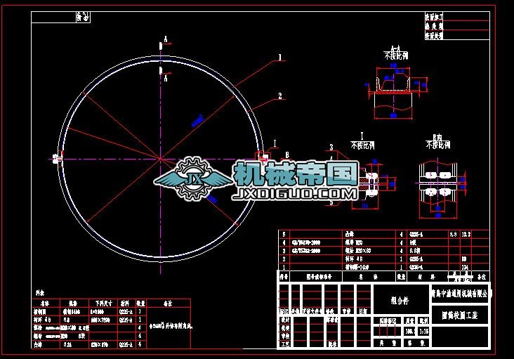 �AͲУ�A���b�D