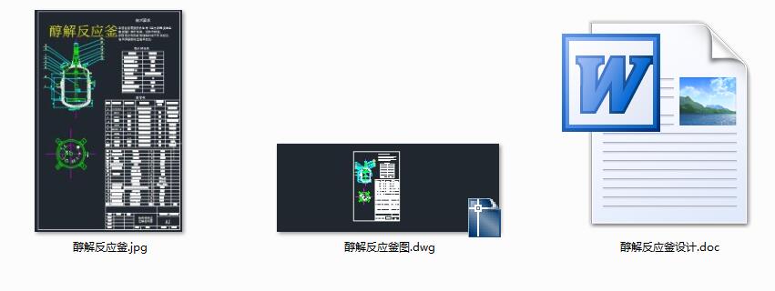 ���ⷴ�����OӋ����CAD+�f������