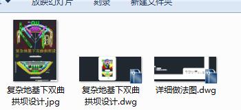 ���s�ػ����p�������OӋ�D