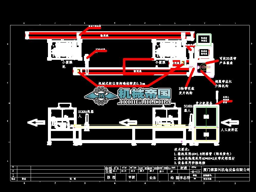 ��Ĥ�����Ϸ����D