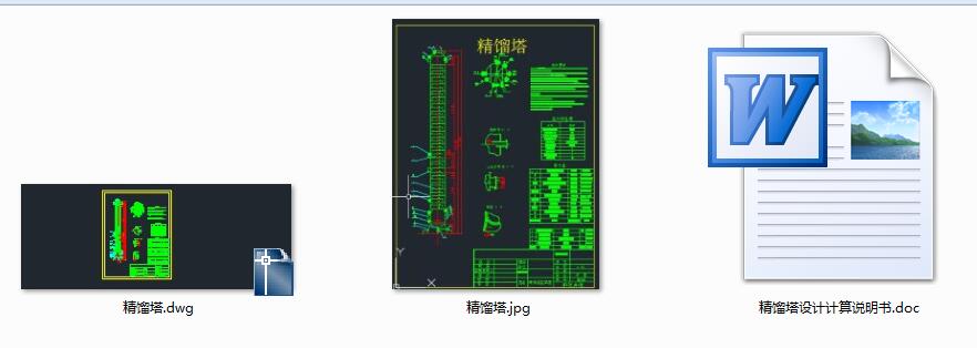 ���s���OӋ����CAD+�f������