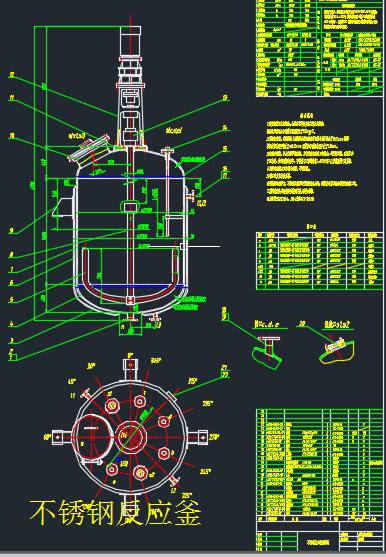 �������OӋ����CAD+�f������