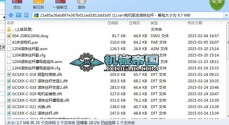 늙C�ӝL��z�U���S�D