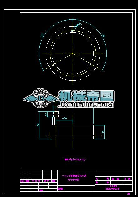 Y153���P��S�������ߴ�ʾ��D