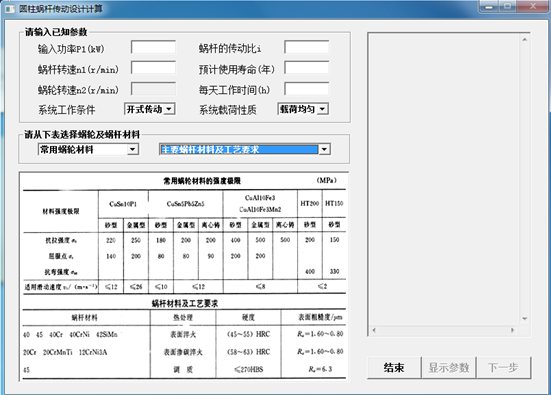 �A��΁�U�����OӋ