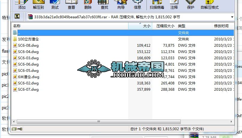 100�������}�D
