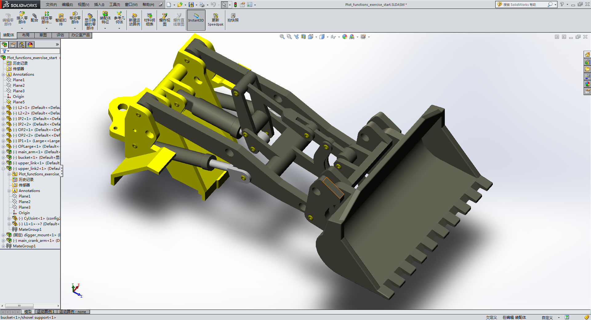 �����C�\�әC�����S�D