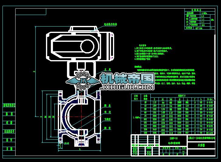 늄�V�����y�D