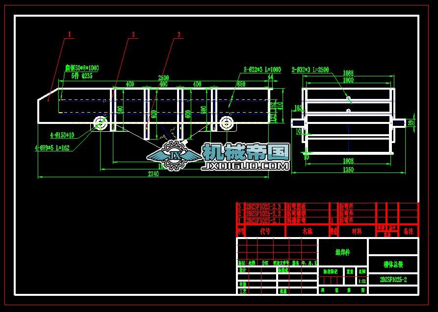 2DZSF1025һ2(���w���b)�D