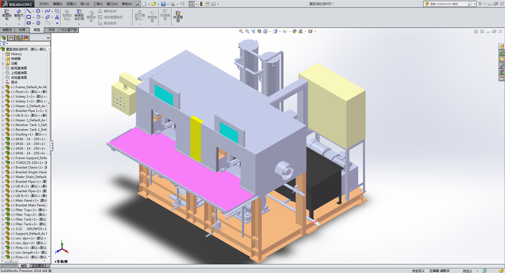 ���͝L݆���ϙC���S�D