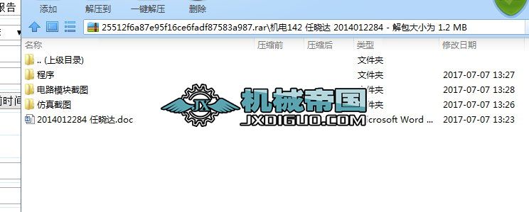 ��(ji��n)��Ӌ(j��)�����O(sh��)Ӌ(j��)���Ƽ��g(sh��)�n���O(sh��)Ӌ(j��)��(b��o)��