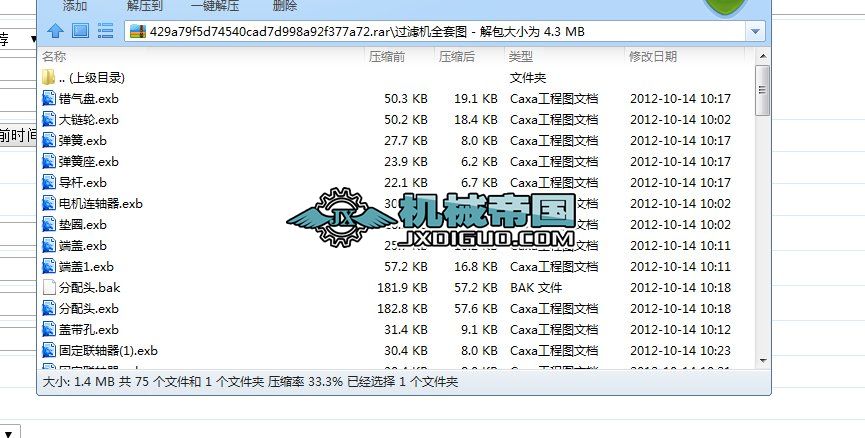 GP160�Pʽ�^�V�Cȫ�׈D